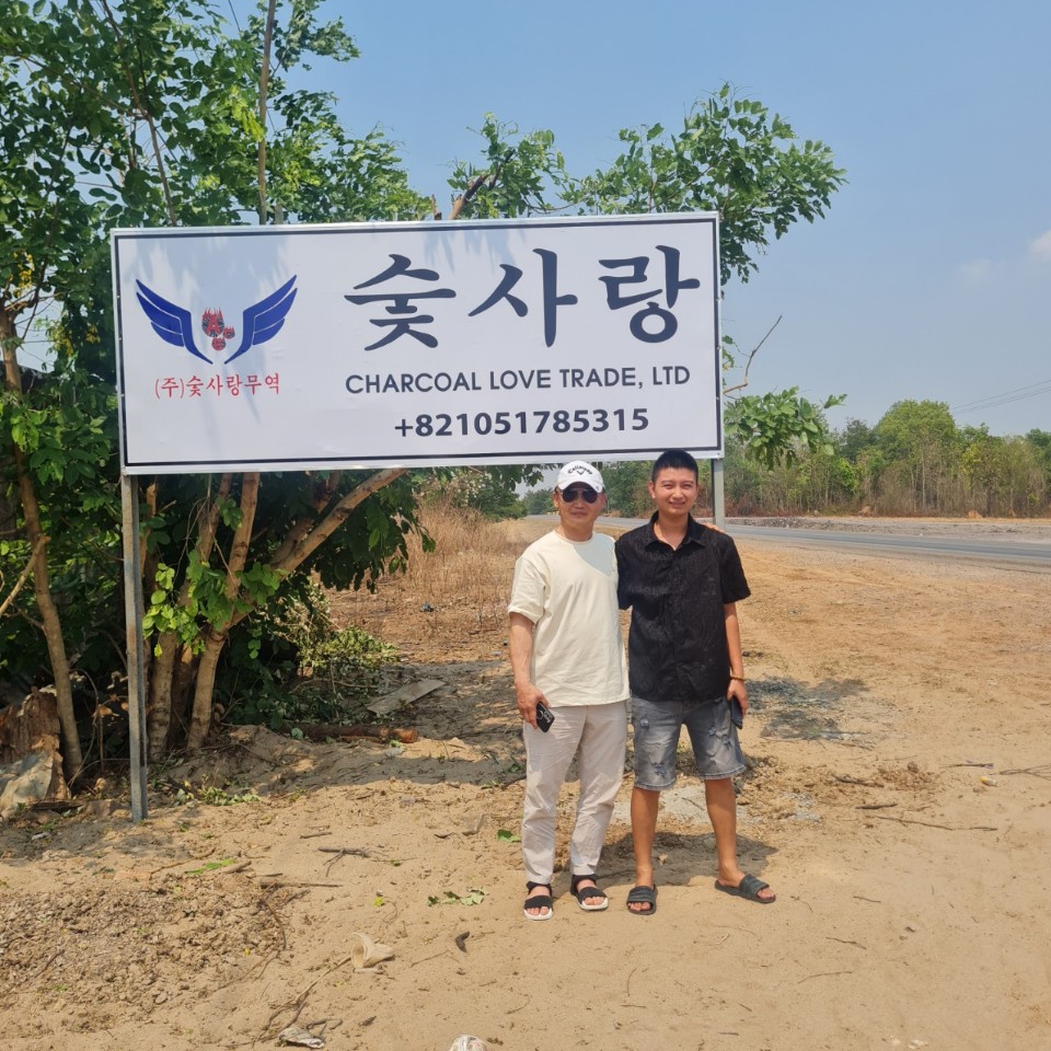 (주)숯사랑무역 대표 작업환경 3